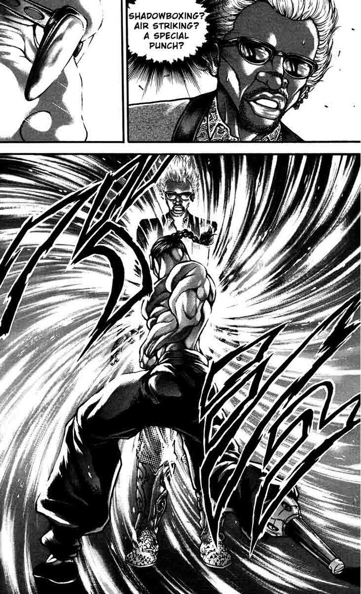 Page 19 of Chapter 205