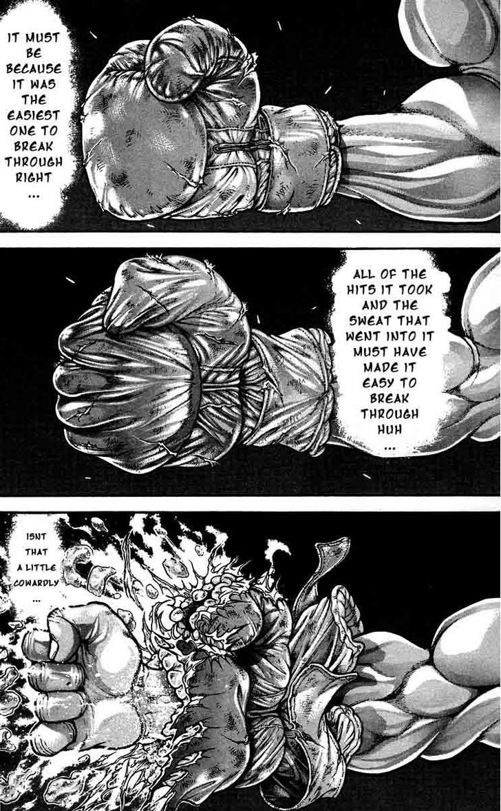 Page 5 of Chapter 206