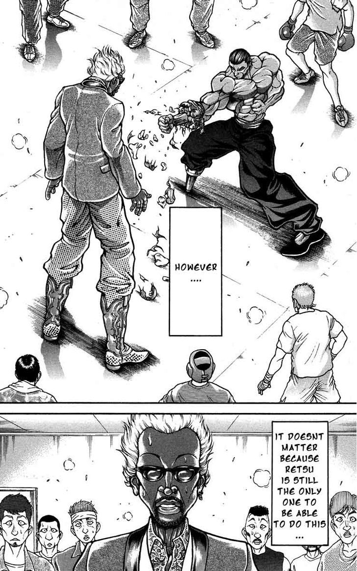 Page 6 of Chapter 206