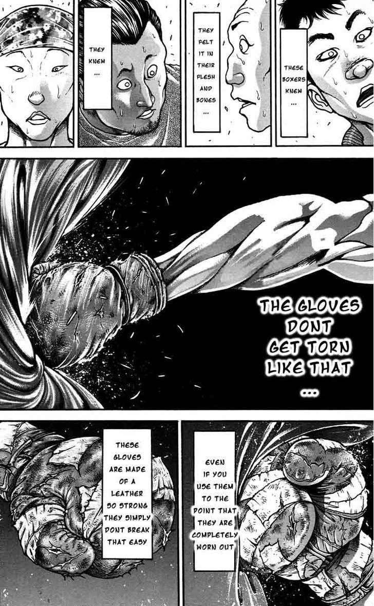 Page 7 of Chapter 206