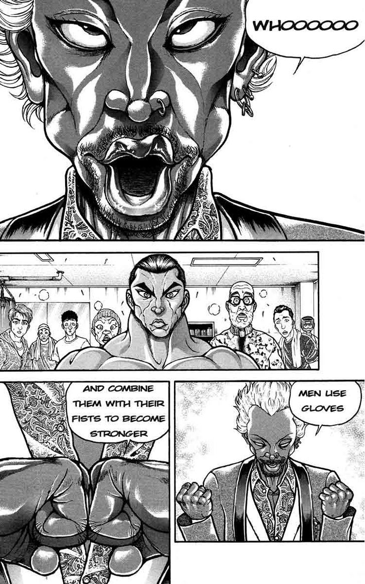 Page 12 of Chapter 206