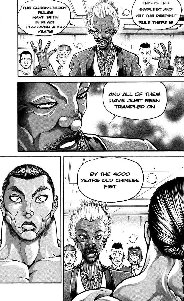 Page 13 of Chapter 206