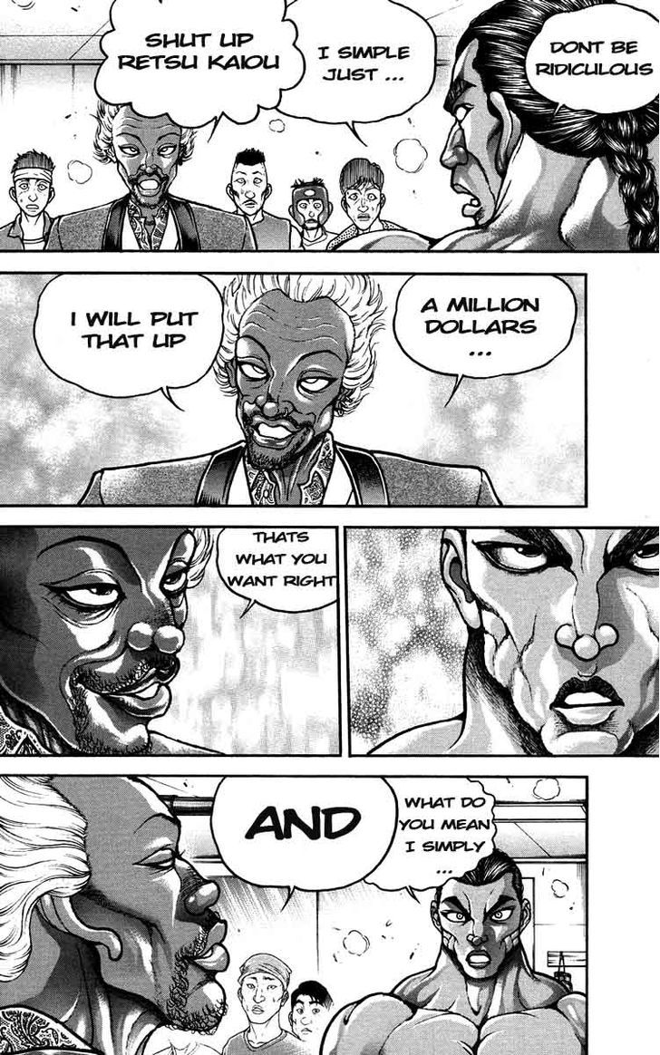 Page 14 of Chapter 206