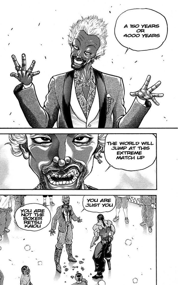 Page 16 of Chapter 206