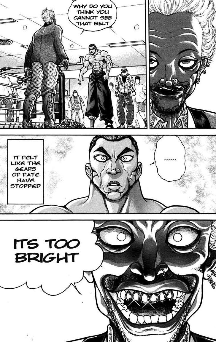 Page 19 of Chapter 206