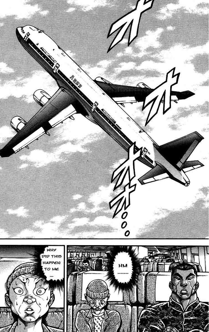 Page 22 of Chapter 206