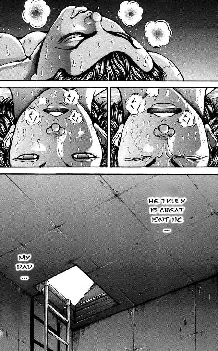Page 3 of Chapter 207