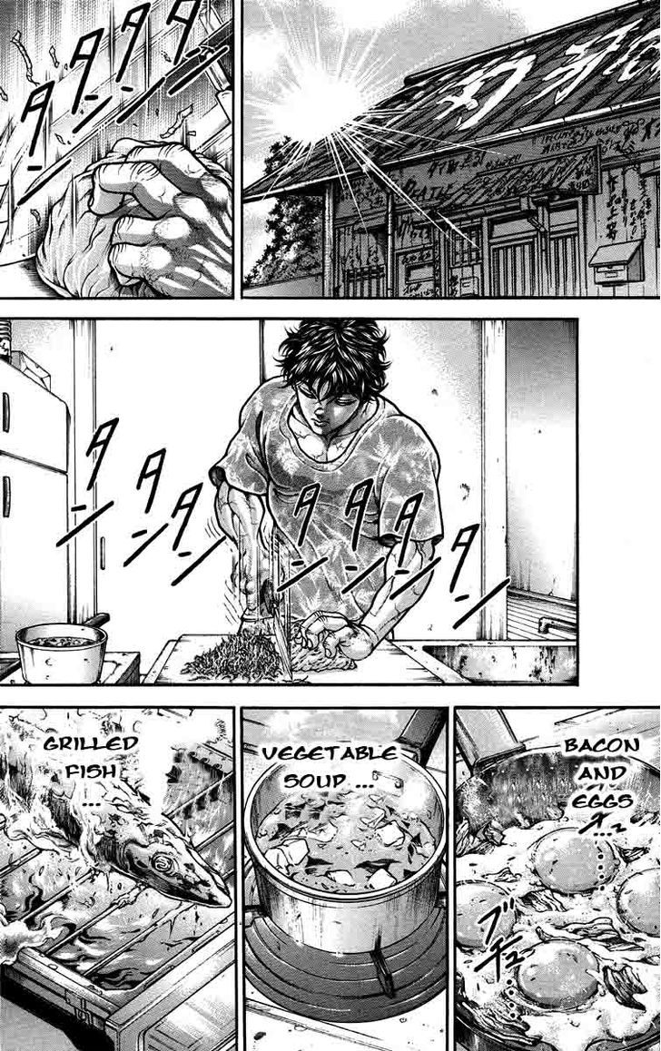 Page 4 of Chapter 207