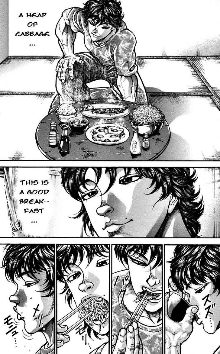 Page 5 of Chapter 207