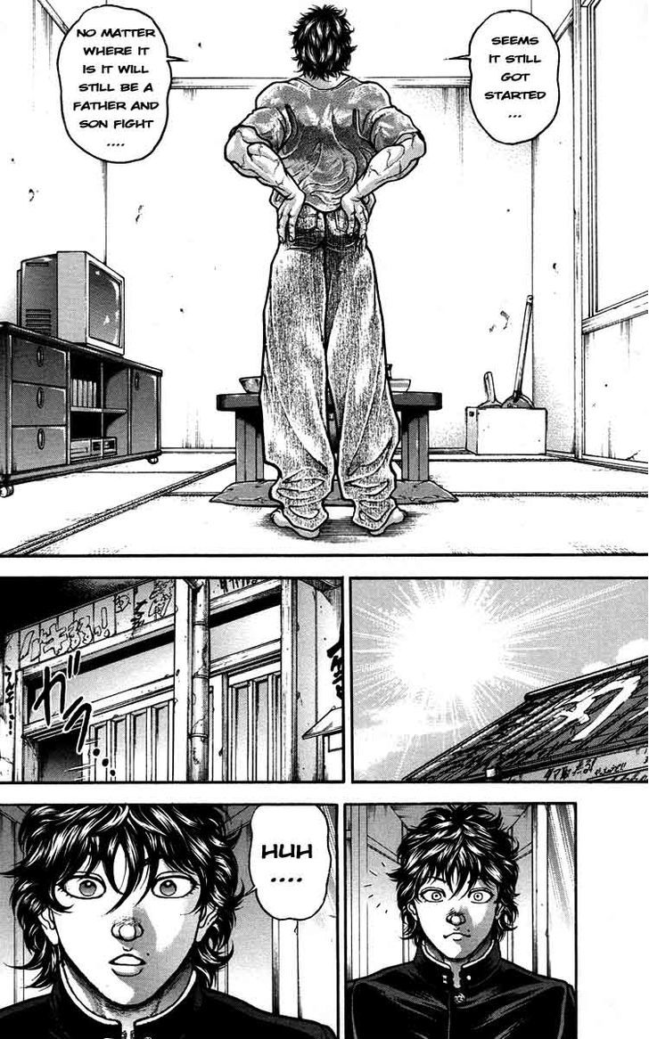 Page 12 of Chapter 207
