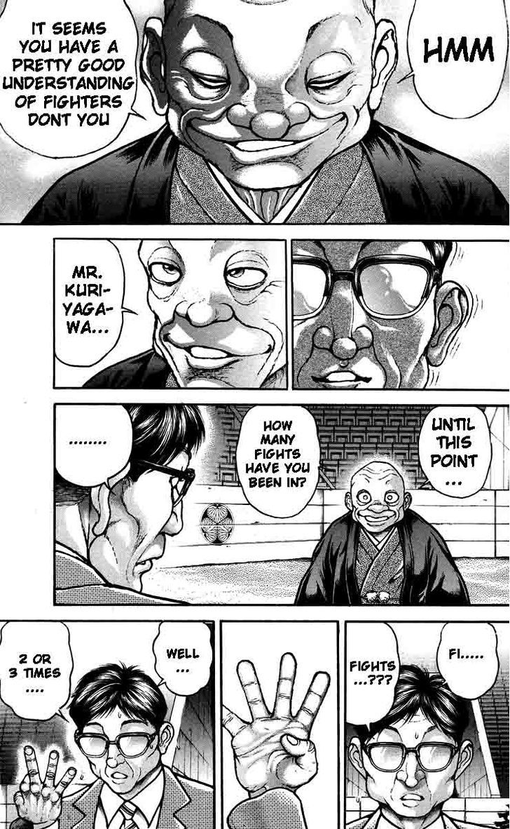 Page 5 of Chapter 208