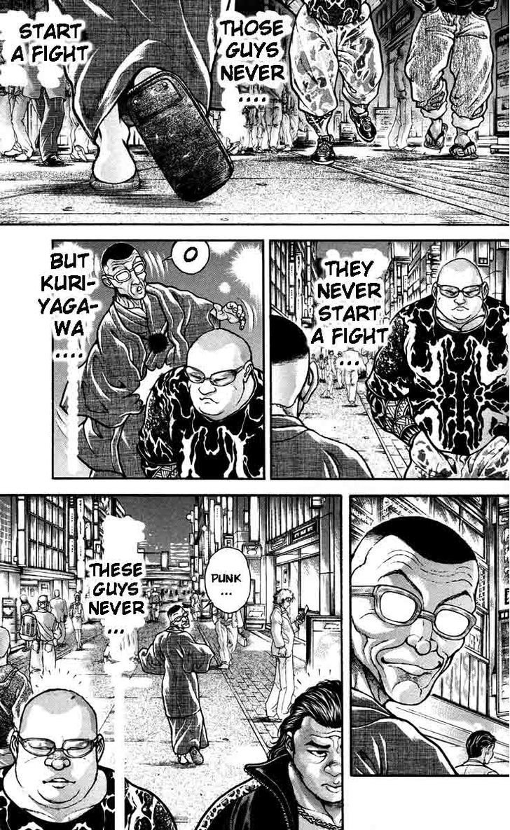 Page 7 of Chapter 208