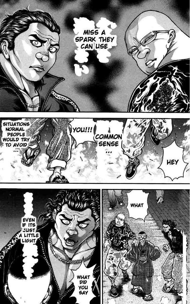Page 8 of Chapter 208