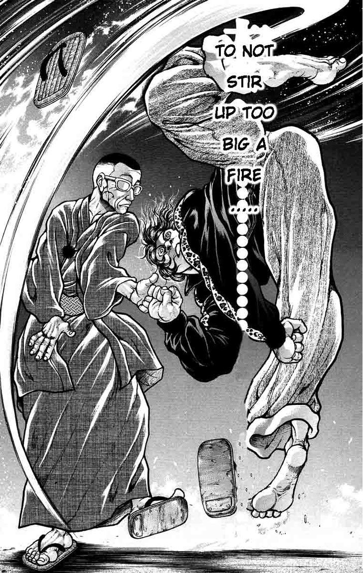 Page 11 of Chapter 208