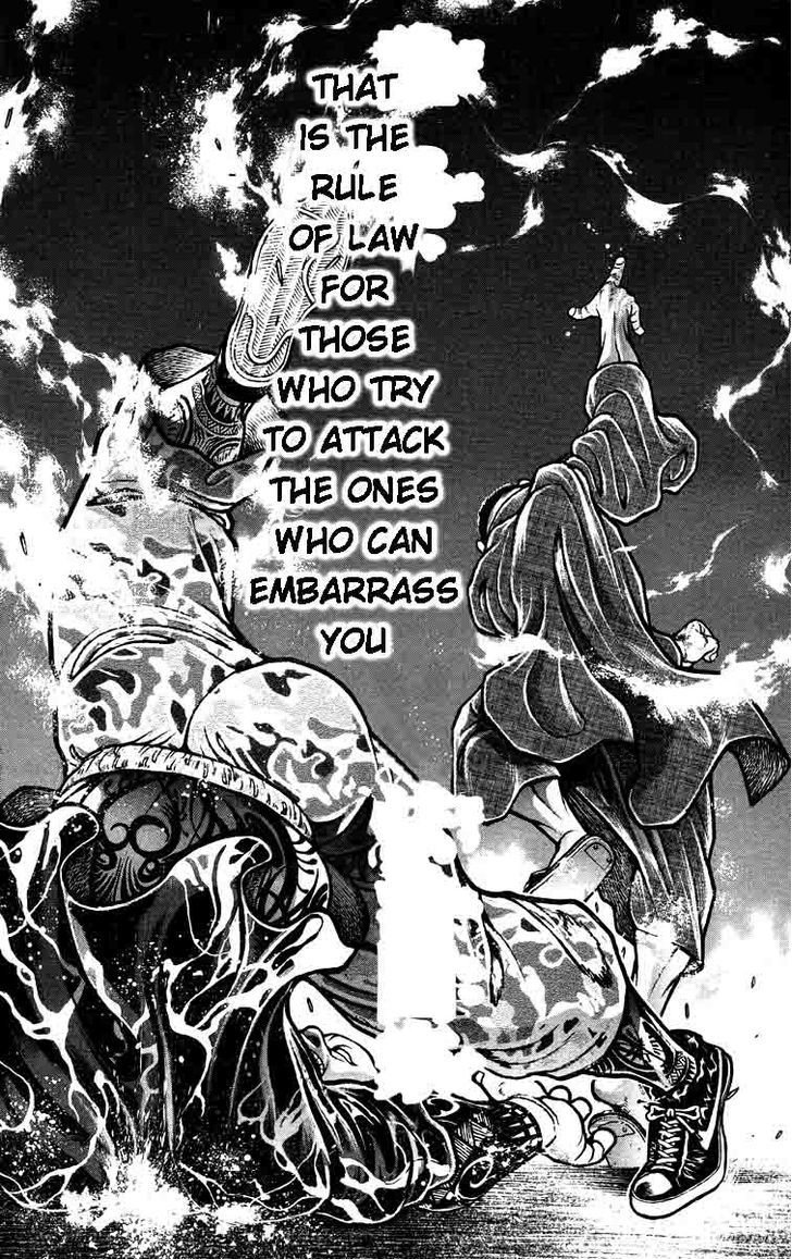 Page 18 of Chapter 208