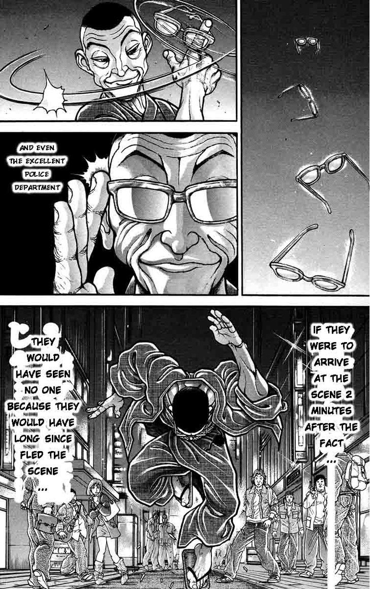 Page 19 of Chapter 208
