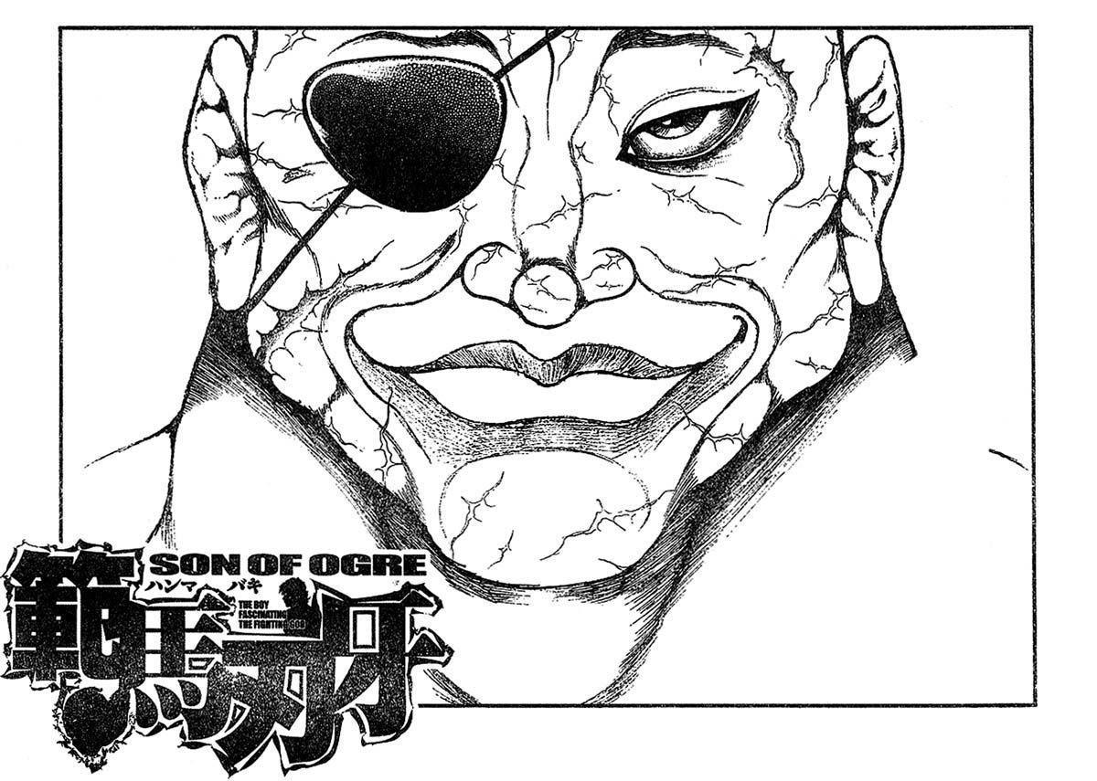 Page 1 of Chapter 209