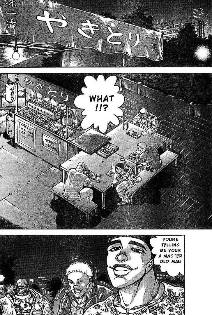 Page 4 of Chapter 209