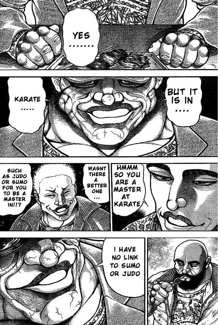 Page 5 of Chapter 209
