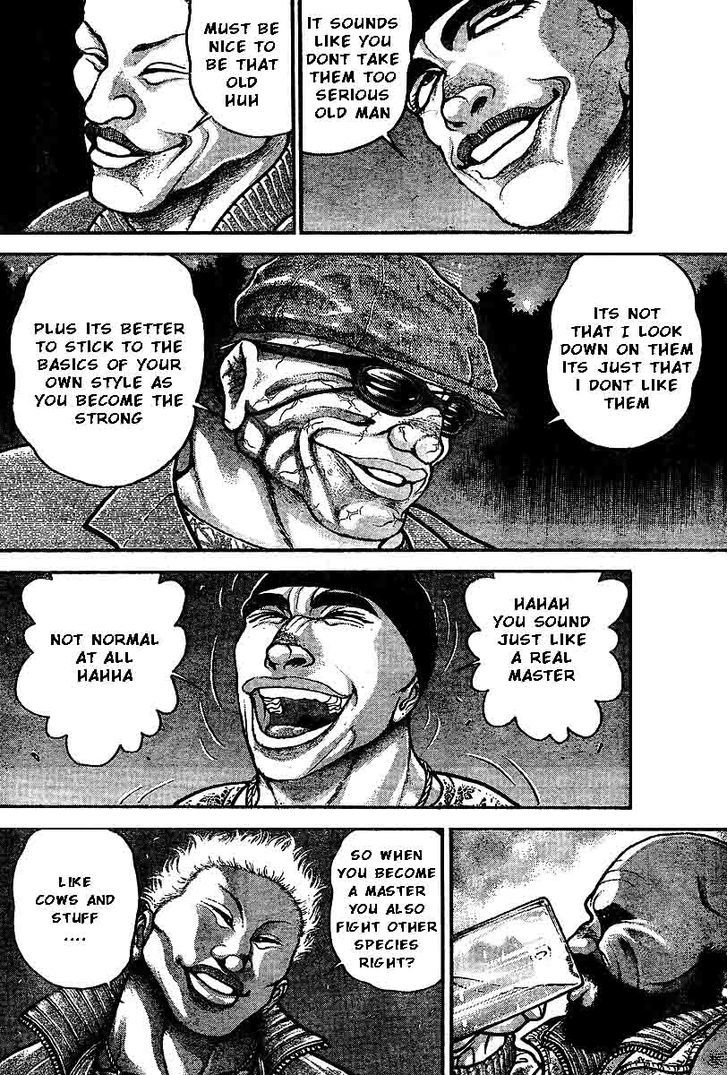 Page 6 of Chapter 209
