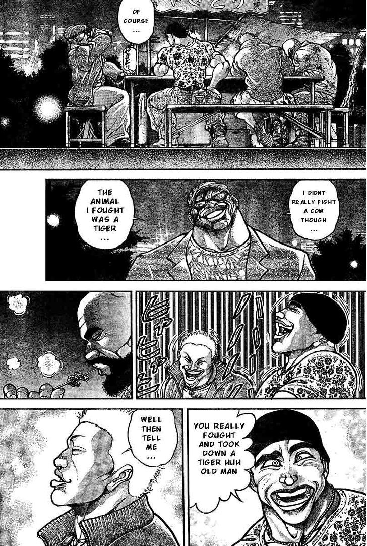 Page 7 of Chapter 209