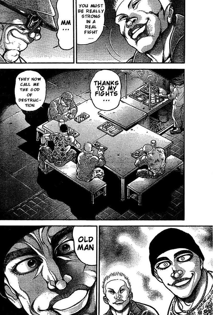 Page 8 of Chapter 209