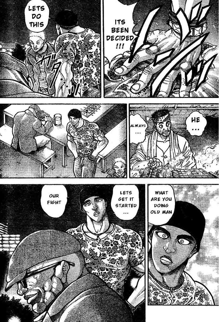 Page 10 of Chapter 209