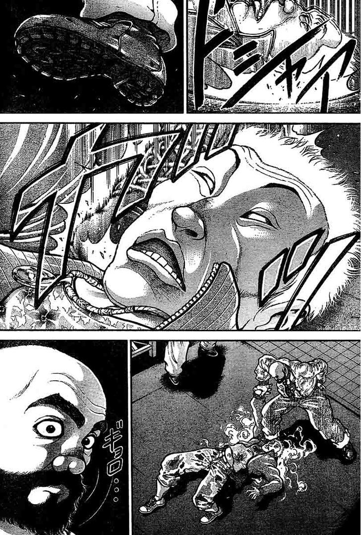 Page 13 of Chapter 209