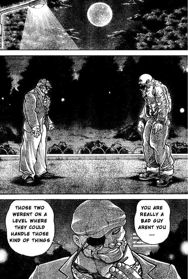 Page 14 of Chapter 209