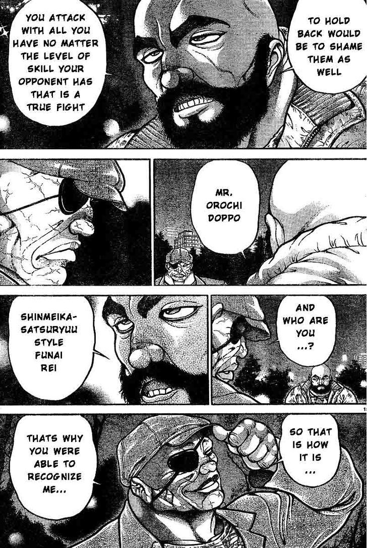 Page 15 of Chapter 209