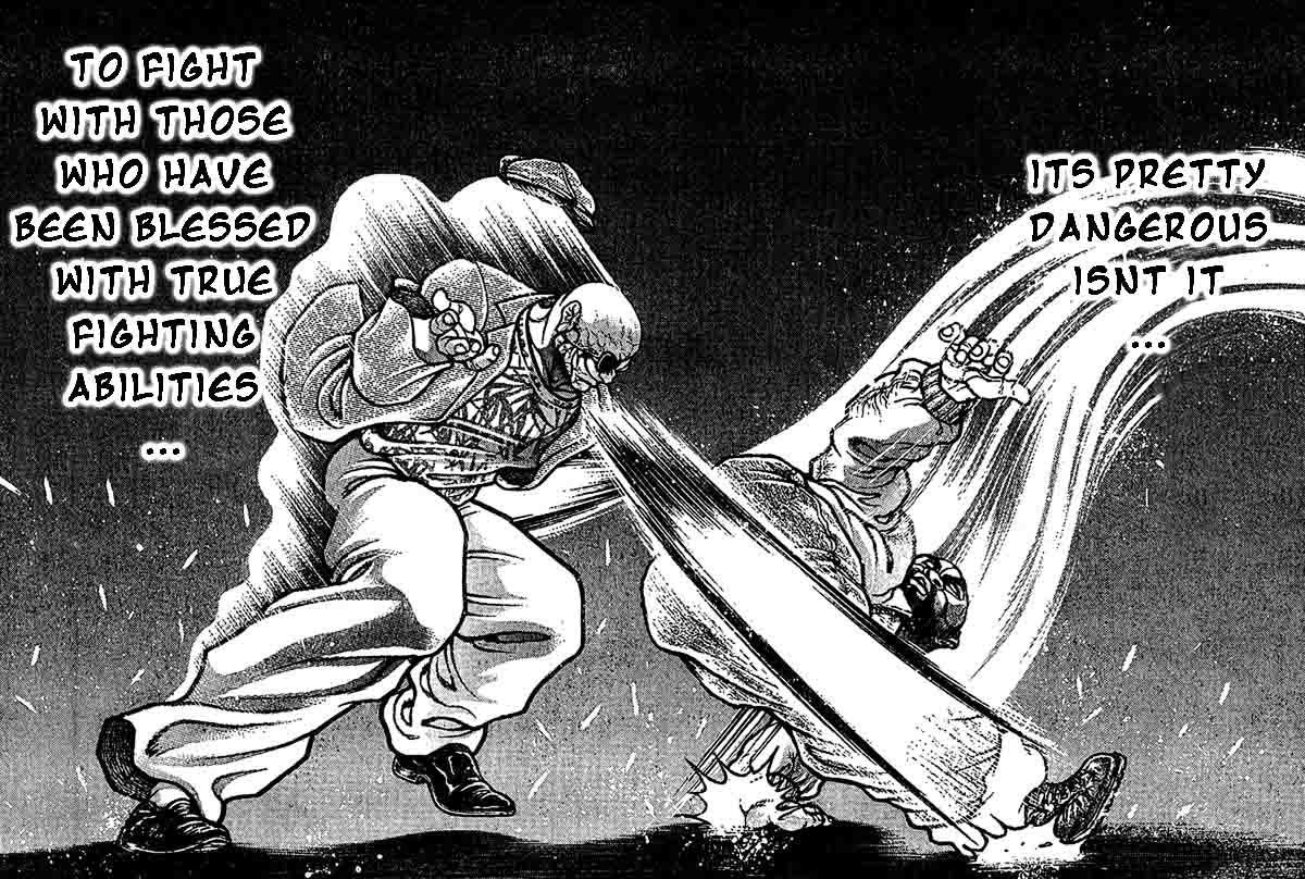 Page 17 of Chapter 209
