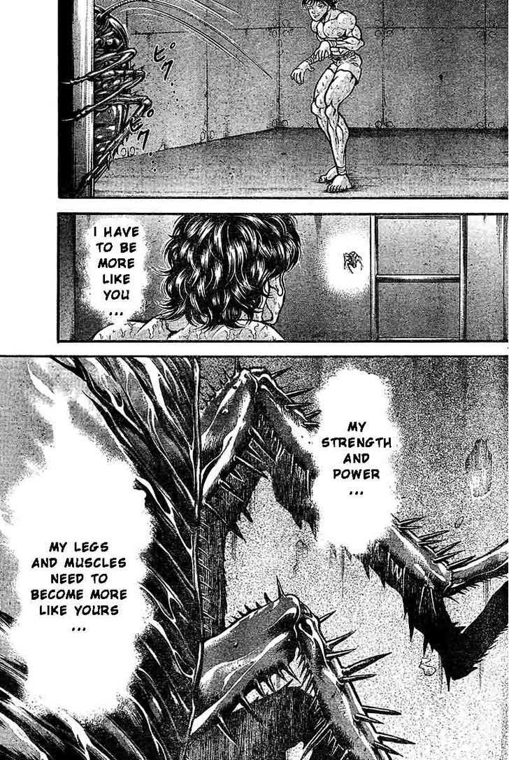 Page 7 of Chapter 210