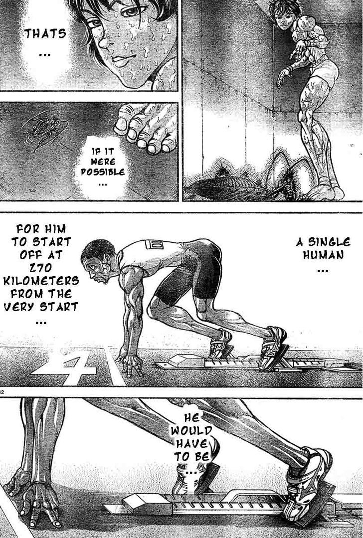 Page 12 of Chapter 210