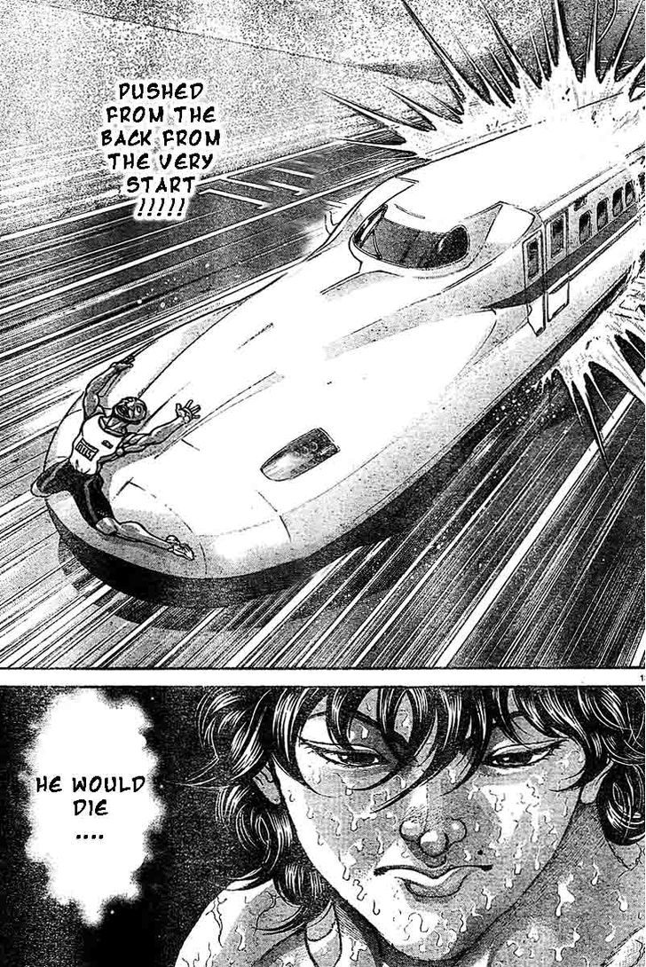 Page 13 of Chapter 210