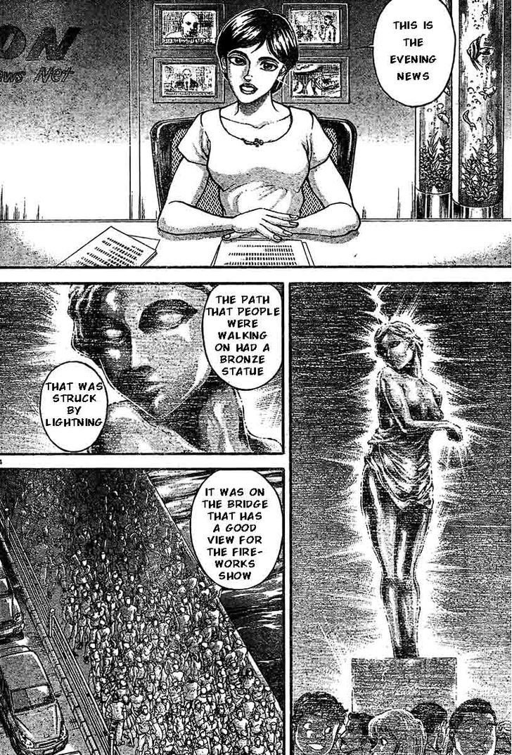 Page 3 of Chapter 211