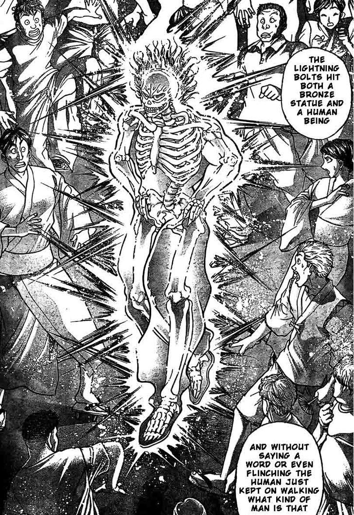 Page 5 of Chapter 211