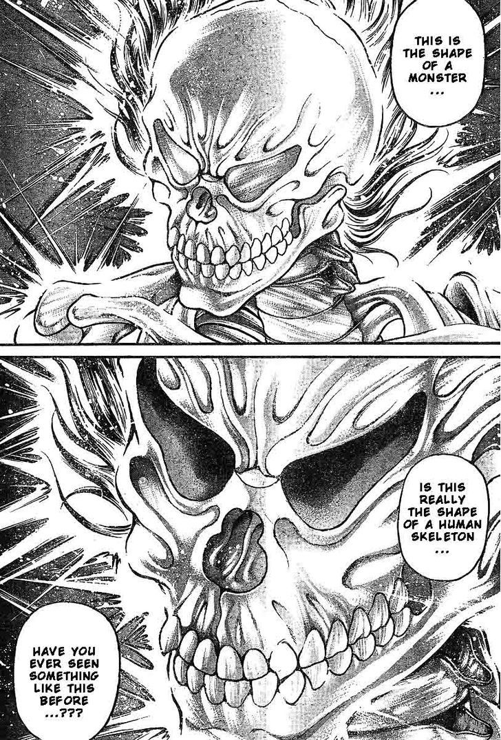Page 7 of Chapter 211