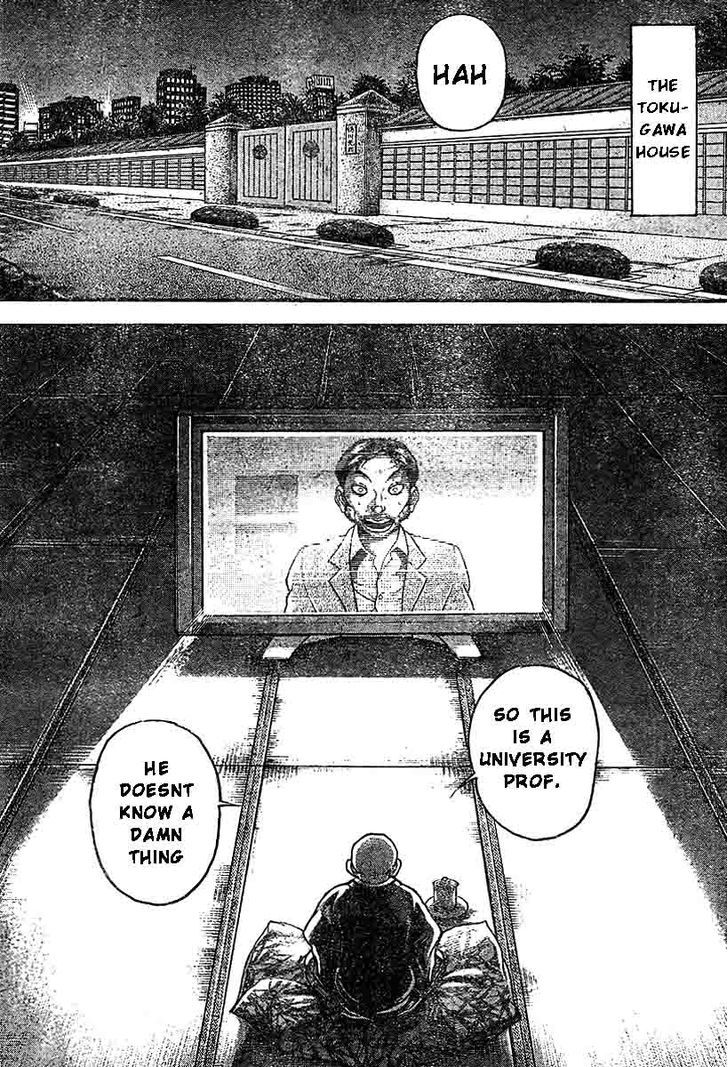 Page 11 of Chapter 211