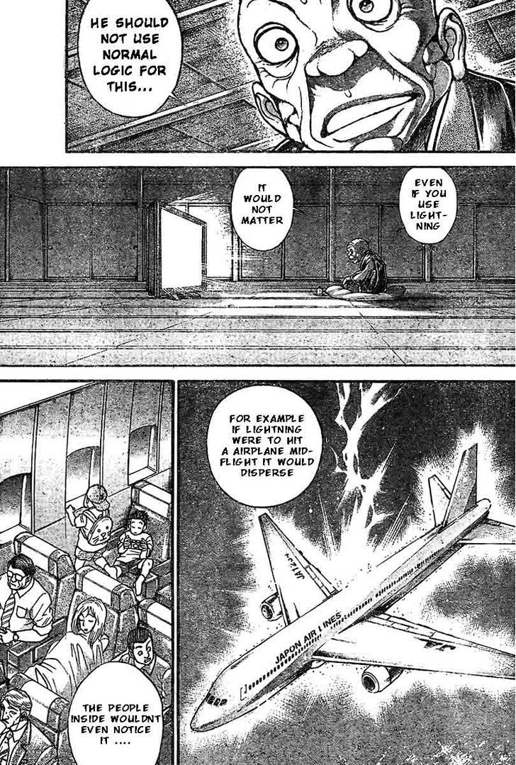 Page 12 of Chapter 211