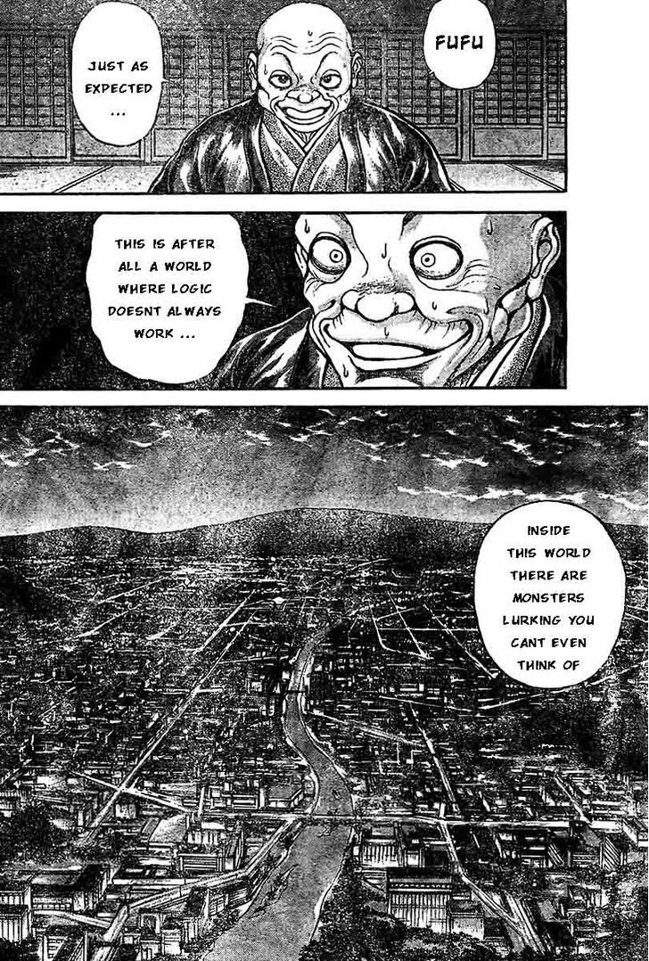 Page 17 of Chapter 211