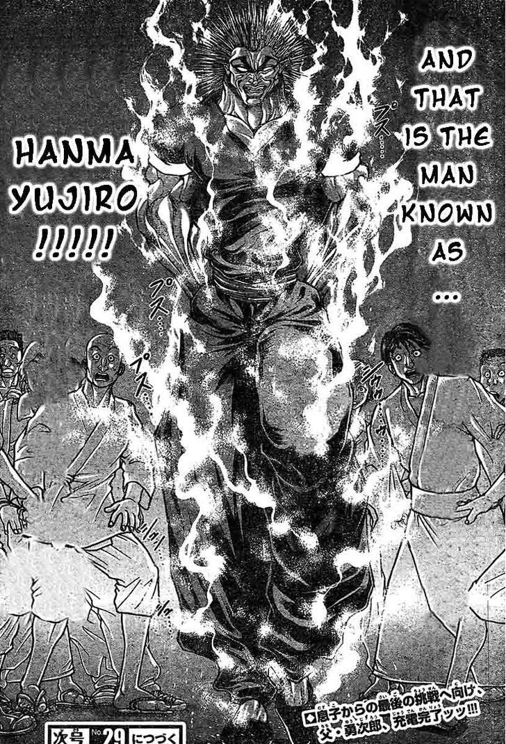 Page 19 of Chapter 211