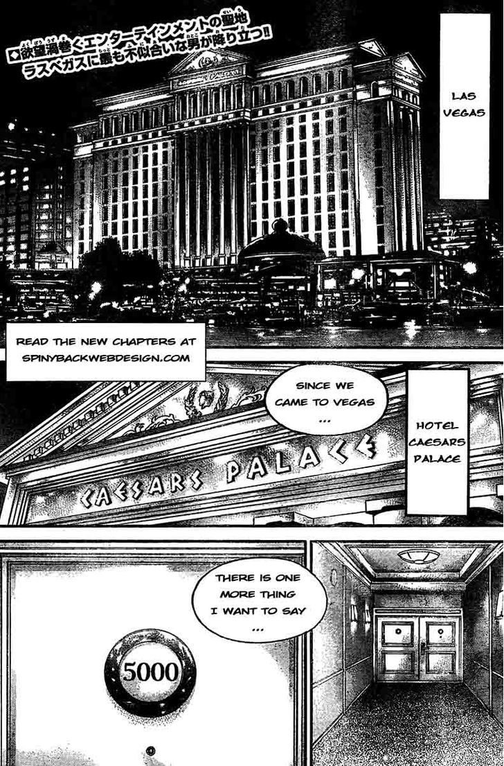 Page 2 of Chapter 212