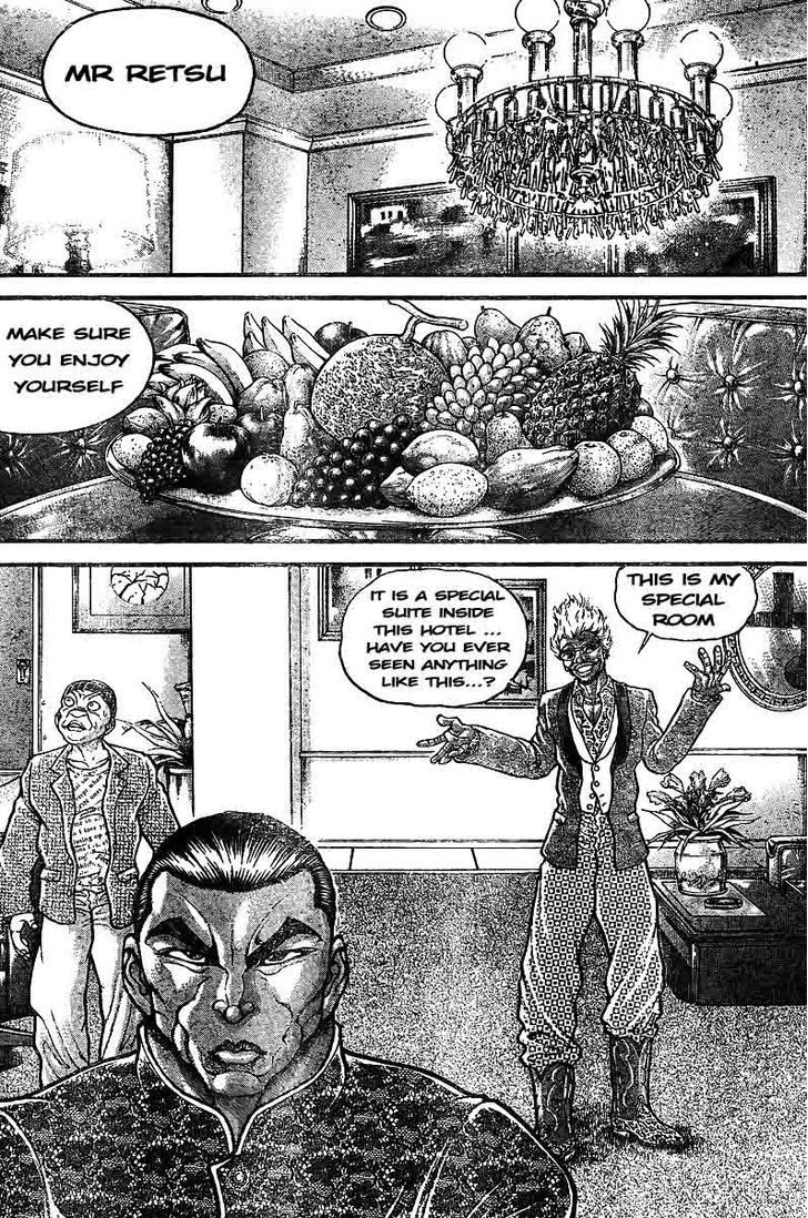 Page 3 of Chapter 212