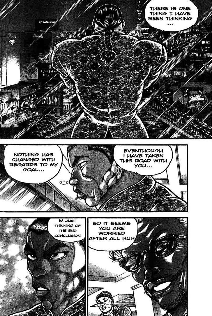 Page 4 of Chapter 212
