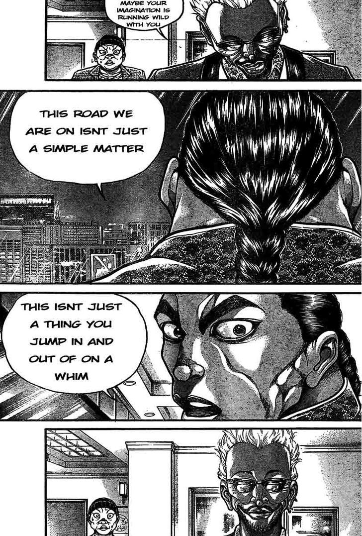 Page 5 of Chapter 212