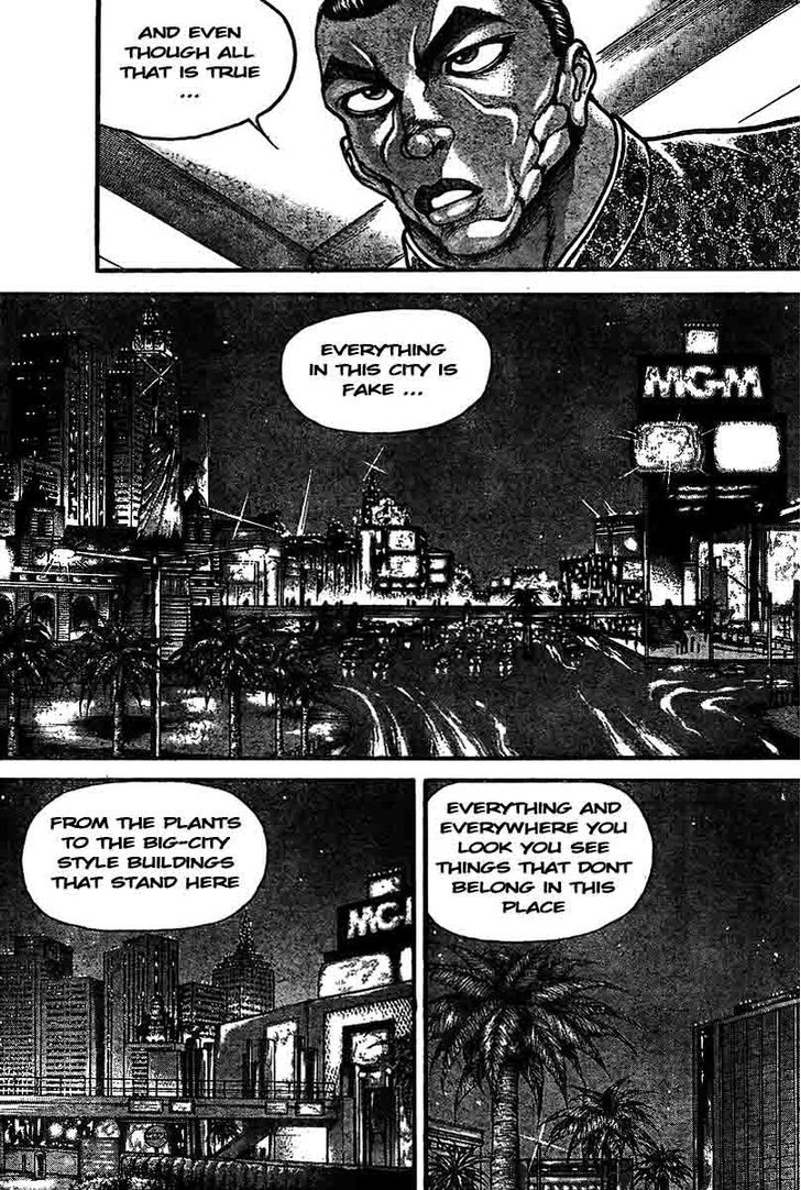 Page 7 of Chapter 212