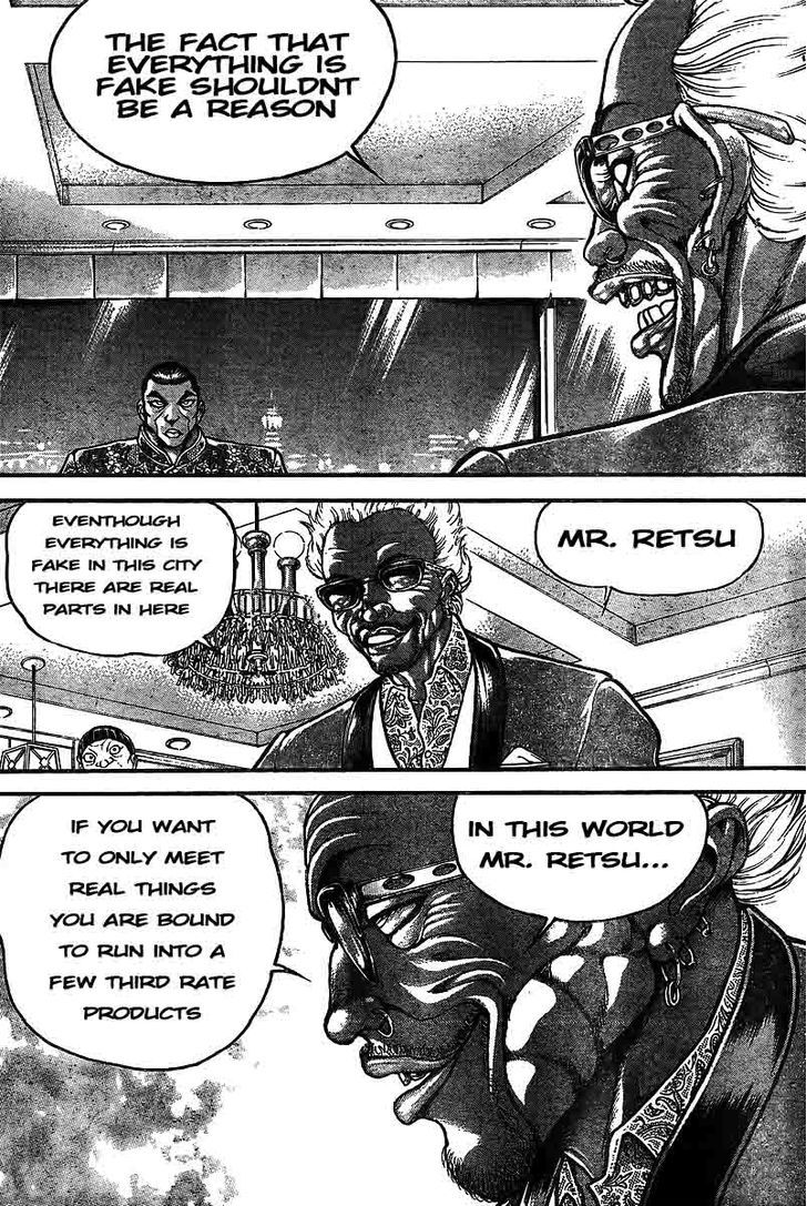 Page 9 of Chapter 212