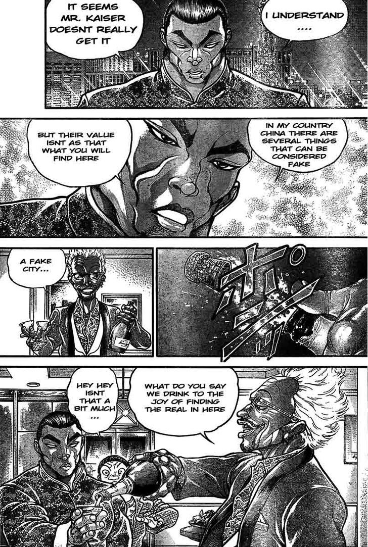 Page 11 of Chapter 212