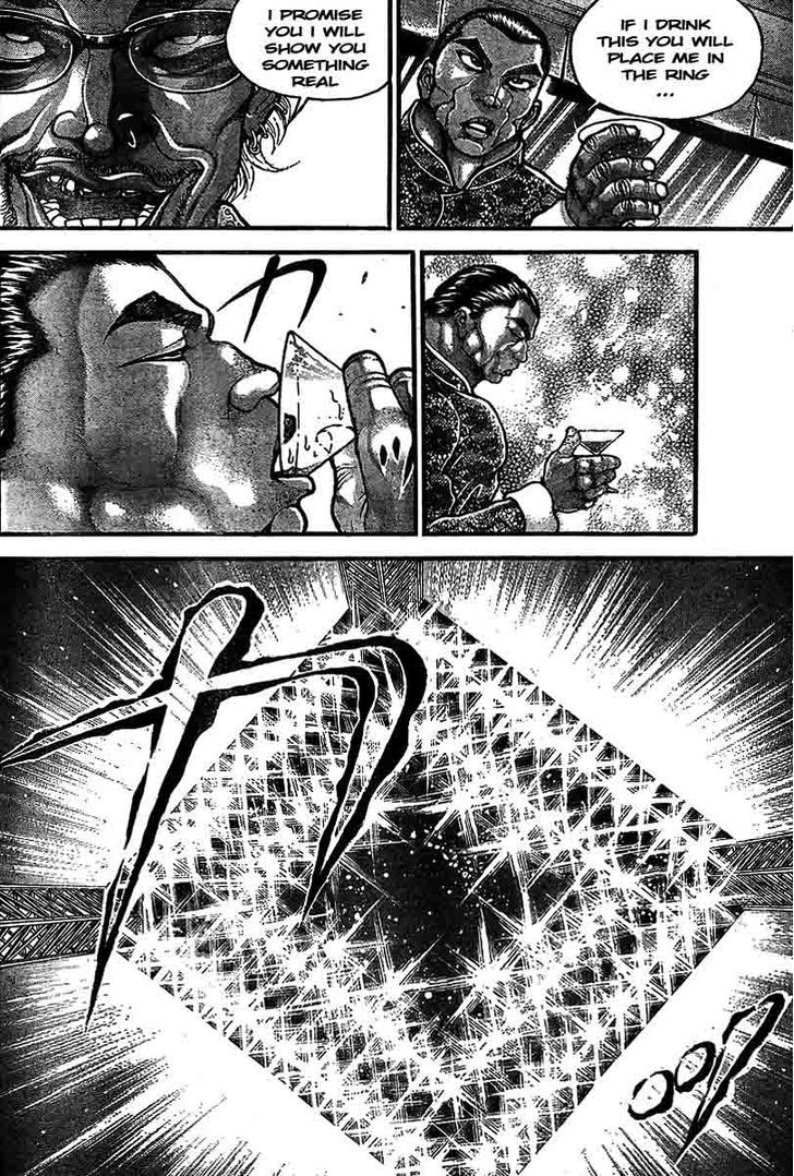 Page 12 of Chapter 212