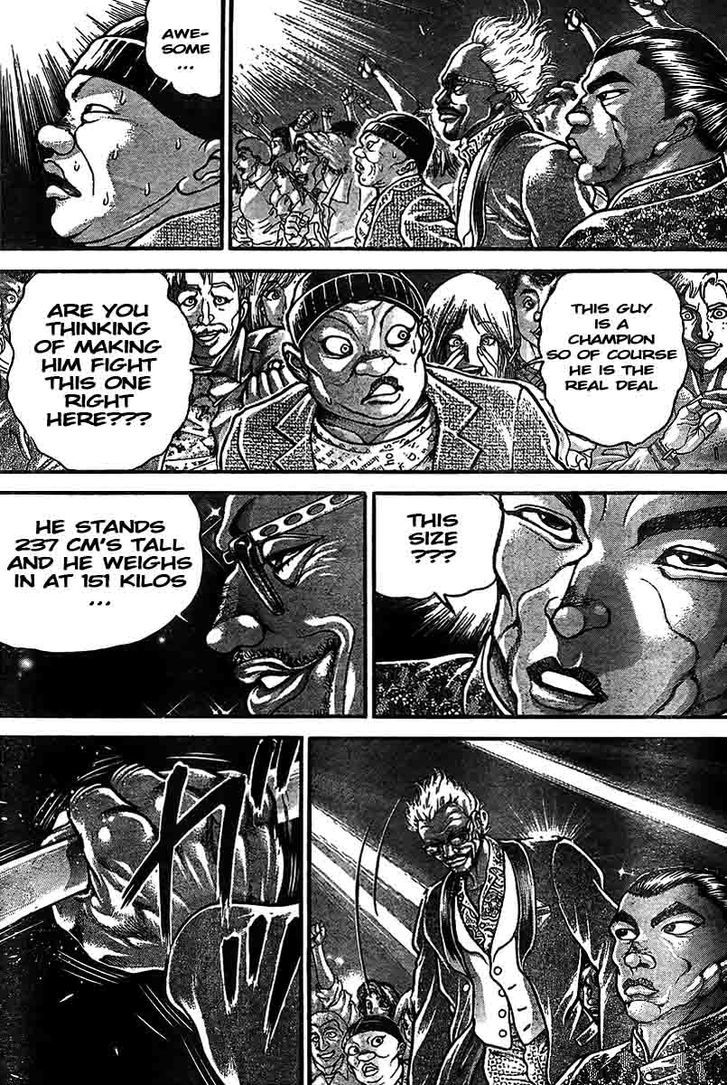 Page 15 of Chapter 212